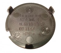 Zalepka osony silnika Audi Seat Skoda VW d=39mm