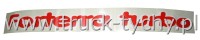 ZNAK FIRMOWY ZETOR FORTERRA 106 41 TURBO PRAWY