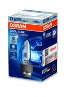 arwka D2R xenon 6000K 12/24V