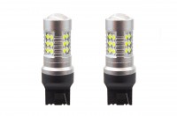 arwki 12/24V W21W 24 led canbus 2szt