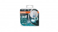 arwki 12V H11 55W +100% wiata