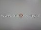 Uszczelka cu7x15x1mm miedziana