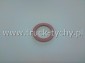 Uszczelka fibrowa d=14x20 mm