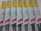 Piro wycieraczki 480mm bosch