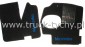 Dywaniki kabiny welur komplet p/l Mercedes Atego