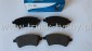 KLOCKI HAMULCOWE PRZD SUZUKI SX4, FIAT 5581079J00