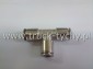 Szybkozcze tekalanu 5mm trjnik metalowy