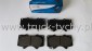 Klocki hamulcowe przd Toyota Hilux 0446535290