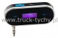 TRANSMITER NanoPhone /  PROMOCJA