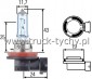 arwka 12V H-8 35W PGJ 19-1