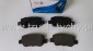 KLOCKI HAMULCOWE TY TOYOTA AVENSIS T27 08>