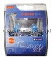 arwki 12V H3 55W Xenon Blue 2szt