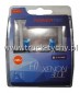 arwki 12V H1 55W Xenon Blue 2szt