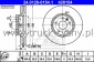 TARCZA HAMULCOWA PRZD FORD S-MAX, GALAXY 06-2015