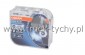 arwki D1S xenon 6000K osram