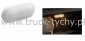 Lampki wewntrzne biae led 2szt