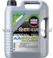 Olej 5W20 Liqui molly special tec aa 1L