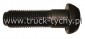 RUBA KOA SCANIA 124 R  7/8" x 70 mm PRZD