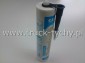 SILIKON CZARNY 300ml -40 do +180C technicqll