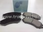 Klocki hamulcowe przd Nissan Navara 4106070J25