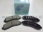 Klocki hamulcowe przd Nissan Micra 410606F625