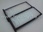 Filtr kabinowy Mitsubishi Carisma, L200, Pajero
