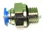 Szybkozcze tekalanu 6mm m12x1,5mm